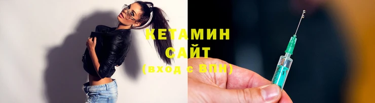 мдма Осташков