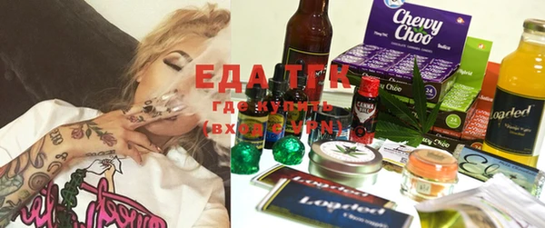 ешки Осинники