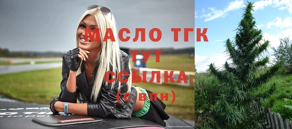 ПСИЛОЦИБИНОВЫЕ ГРИБЫ Остров