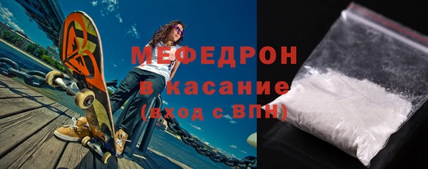 ПСИЛОЦИБИНОВЫЕ ГРИБЫ Остров