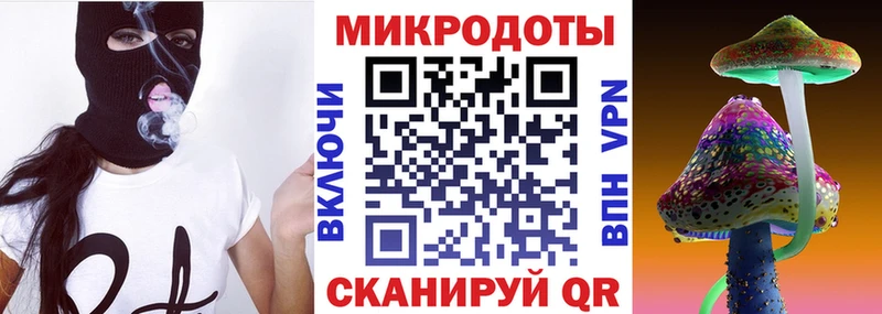 Купить закладки  Монино  Галлюциногенные грибы MAGIC MUSHROOMS 